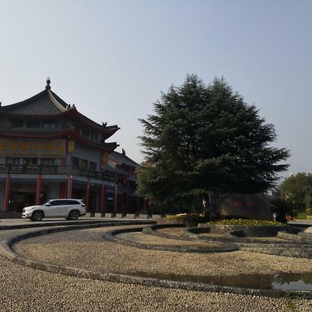 Wudangshan Yinjie Holiday Hotel Danjiangkou Екстер'єр фото