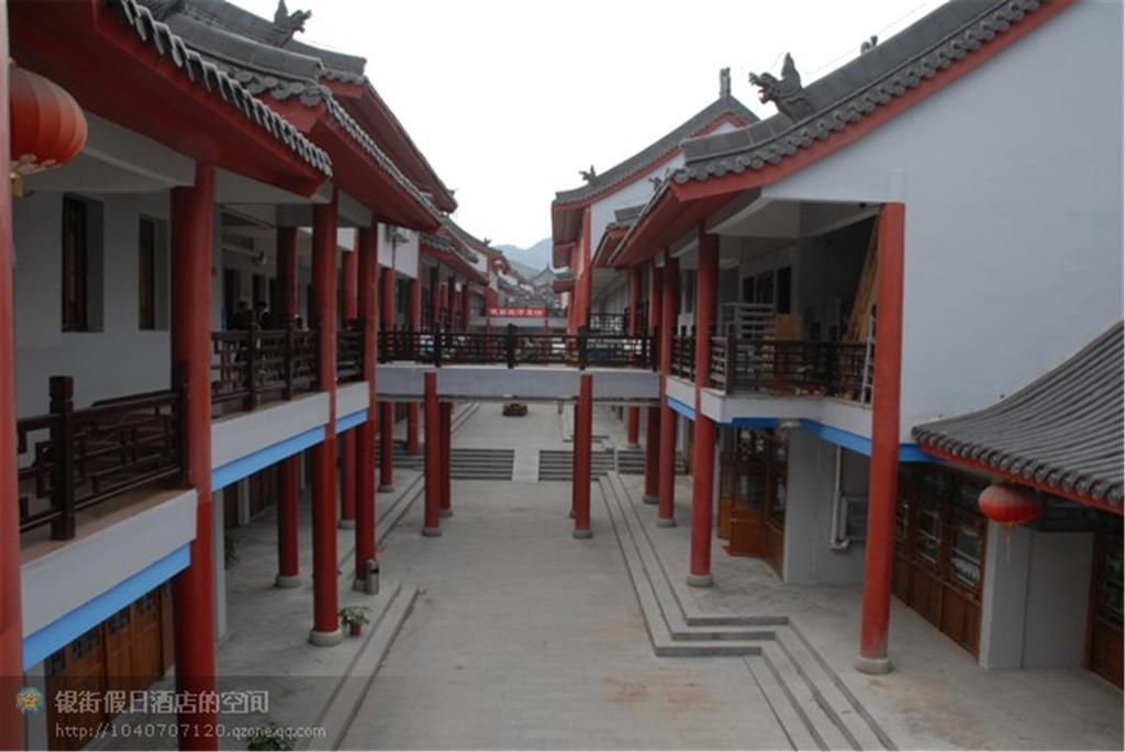 Wudangshan Yinjie Holiday Hotel Danjiangkou Екстер'єр фото
