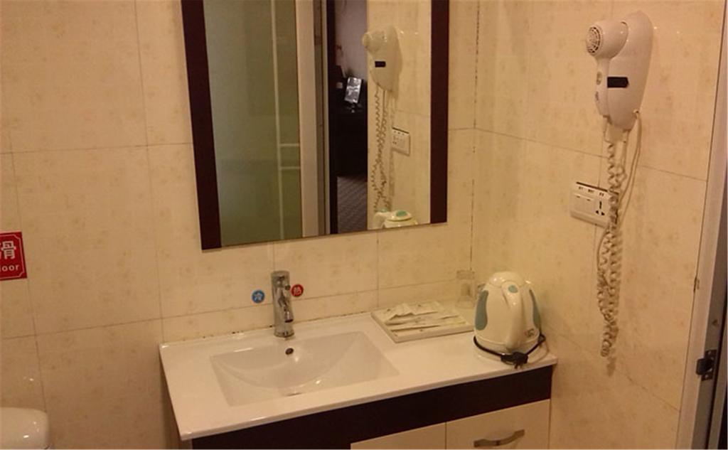 Wudangshan Yinjie Holiday Hotel Danjiangkou Номер фото